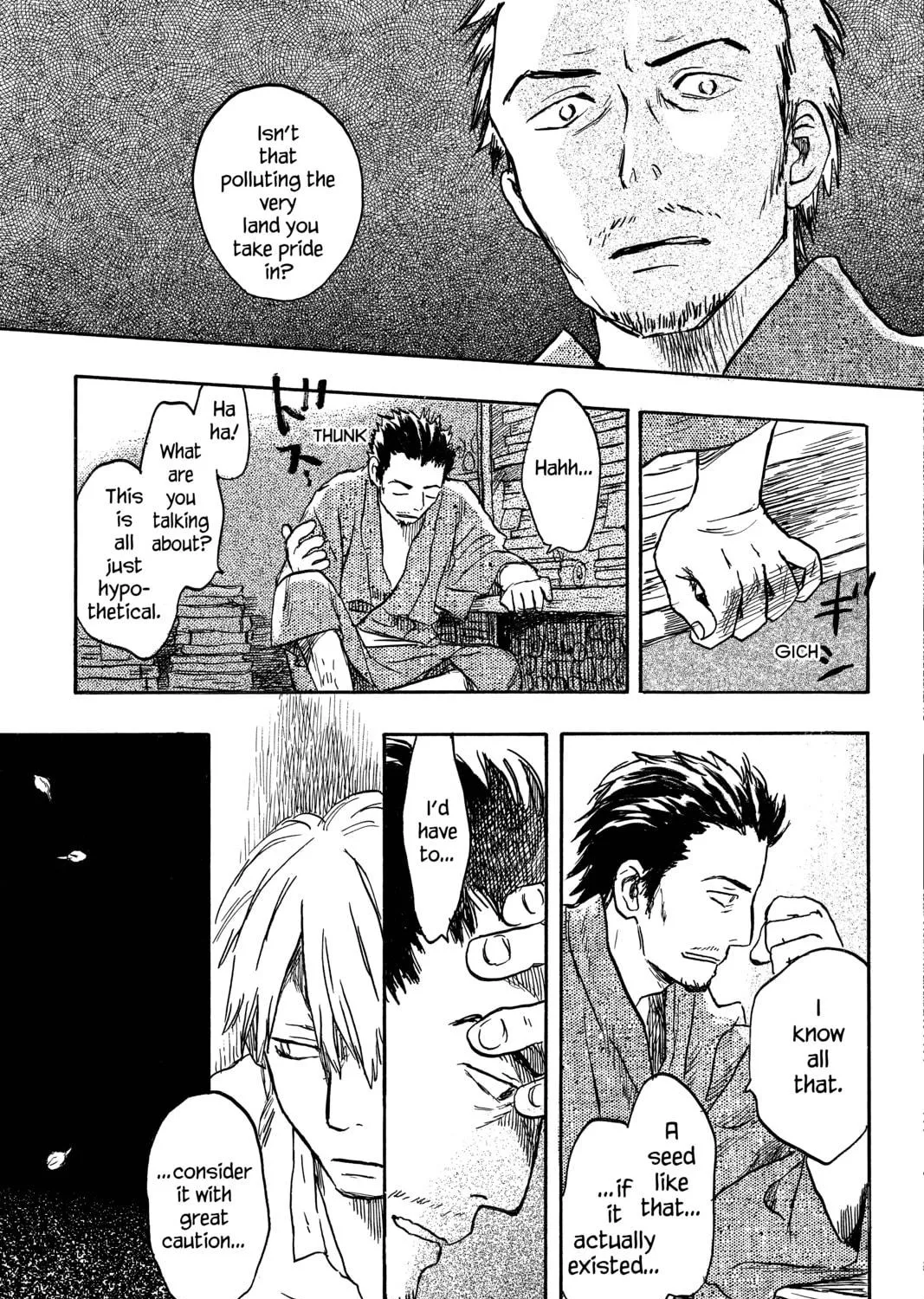 Read Mushishi chapter 13 image 40 on Lezhin