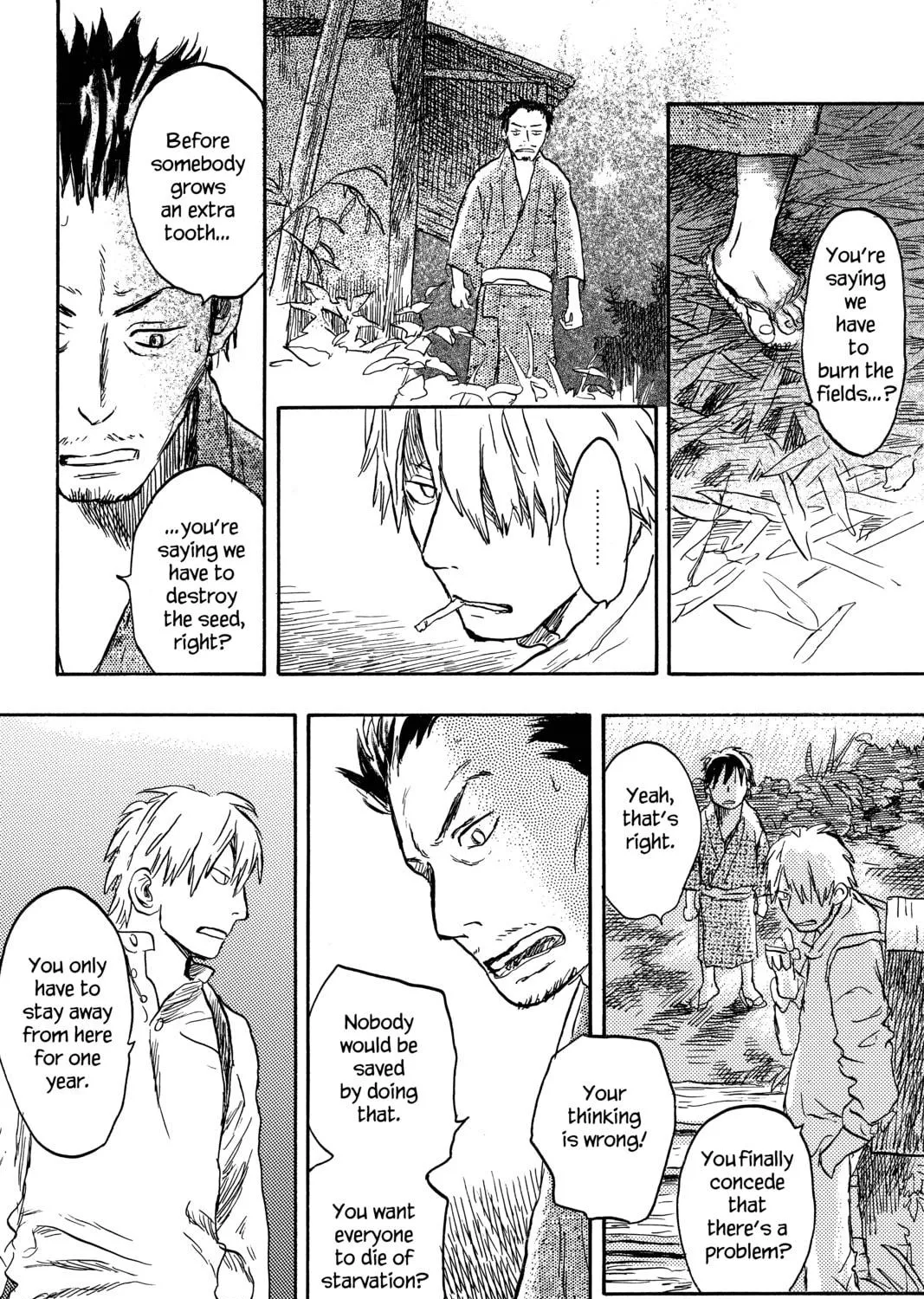 Read Mushishi chapter 13 image 46 on Lezhin