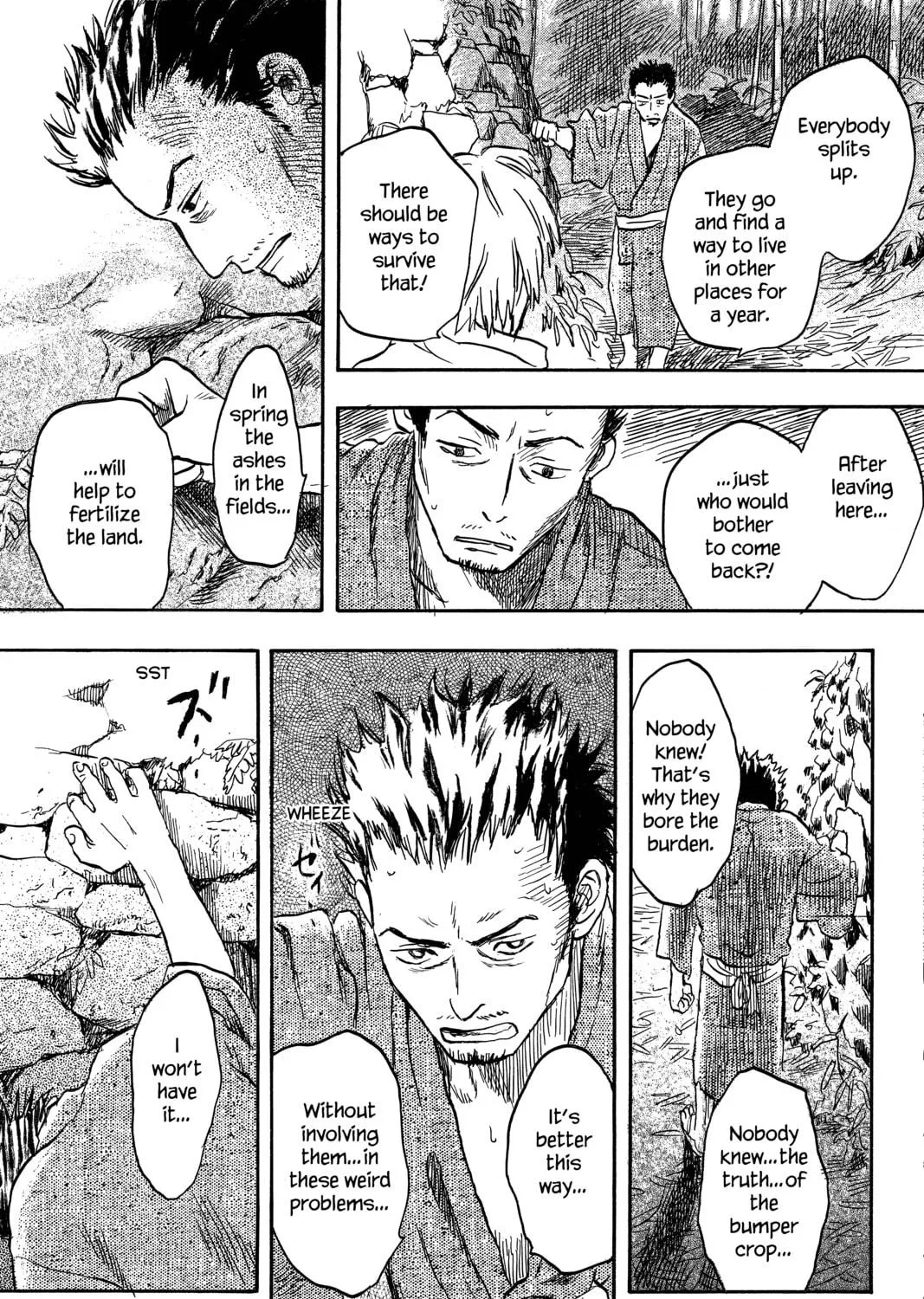 Read Mushishi chapter 13 image 48 on Lezhin