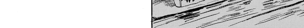 Read Mushishi chapter 13 image 51 on Lezhin