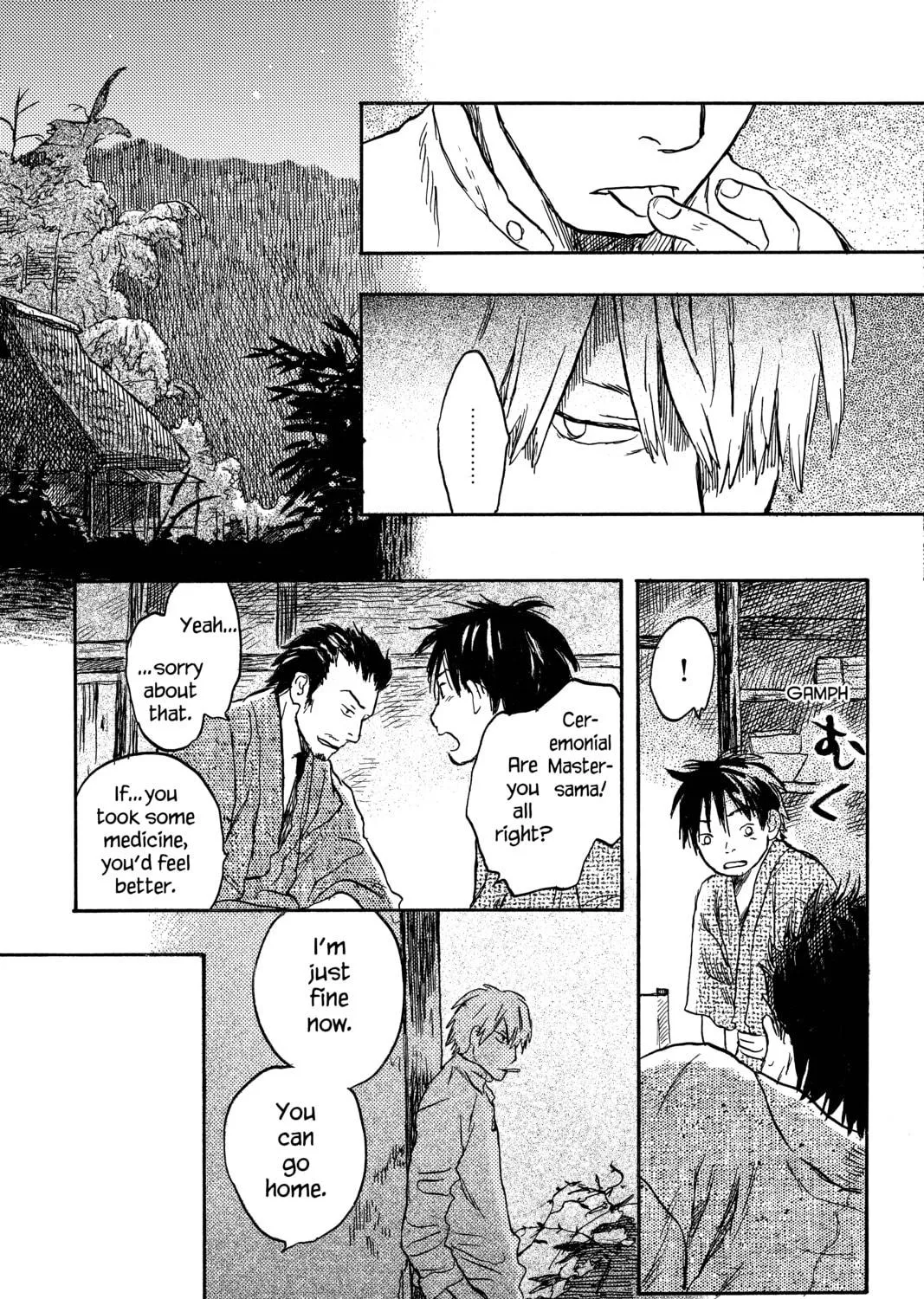 Read Mushishi chapter 13 image 52 on Lezhin