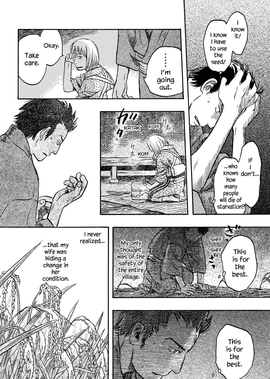 Read Mushishi chapter 13 image 58 on Lezhin