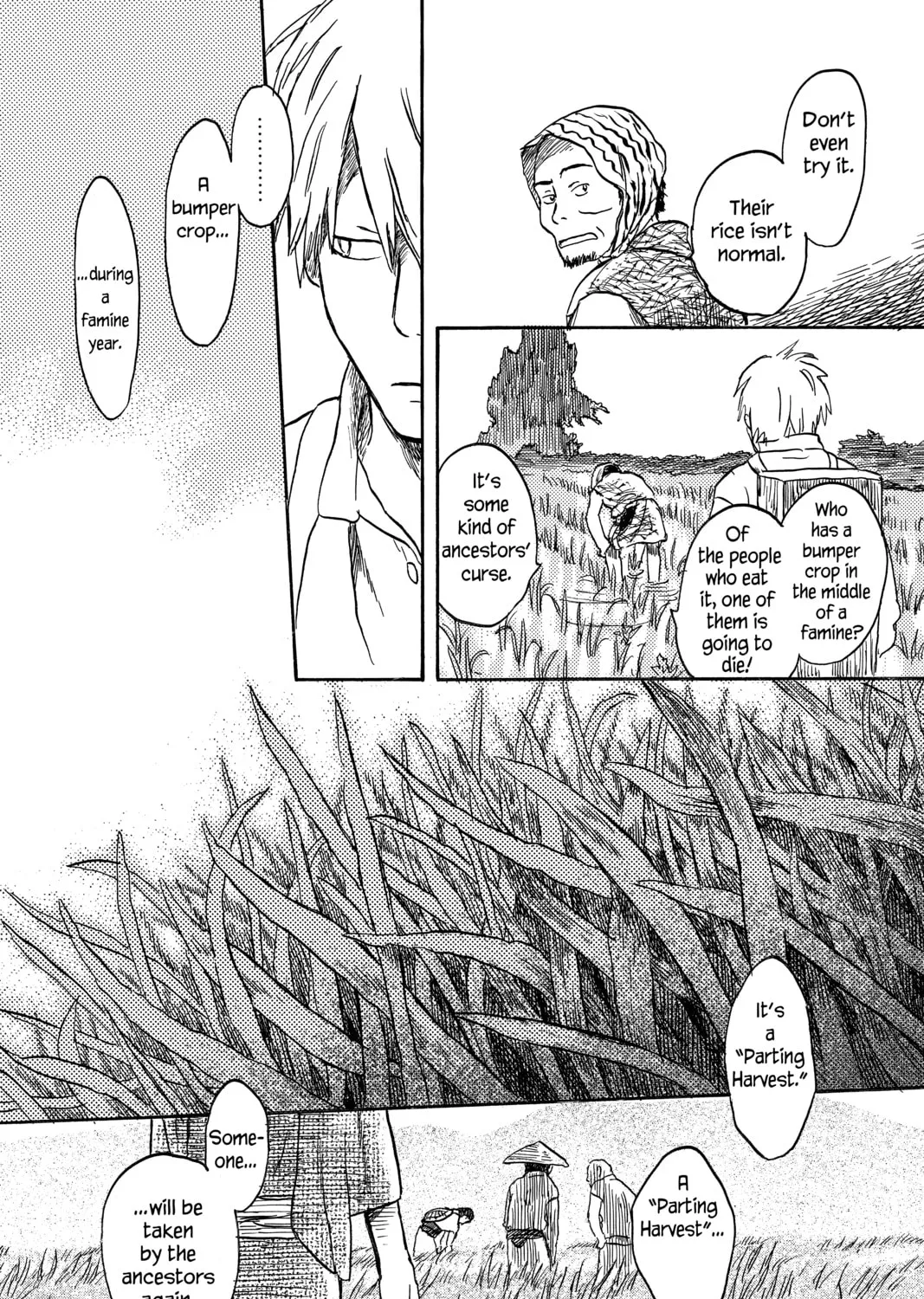Read Mushishi chapter 13 image 6 on Lezhin