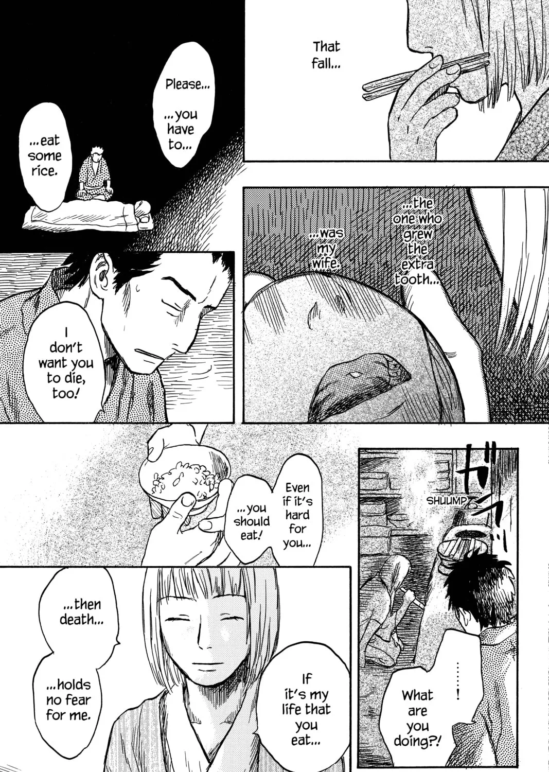 Read Mushishi chapter 13 image 60 on Lezhin