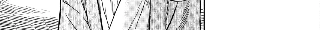Read Mushishi chapter 13 image 61 on Lezhin