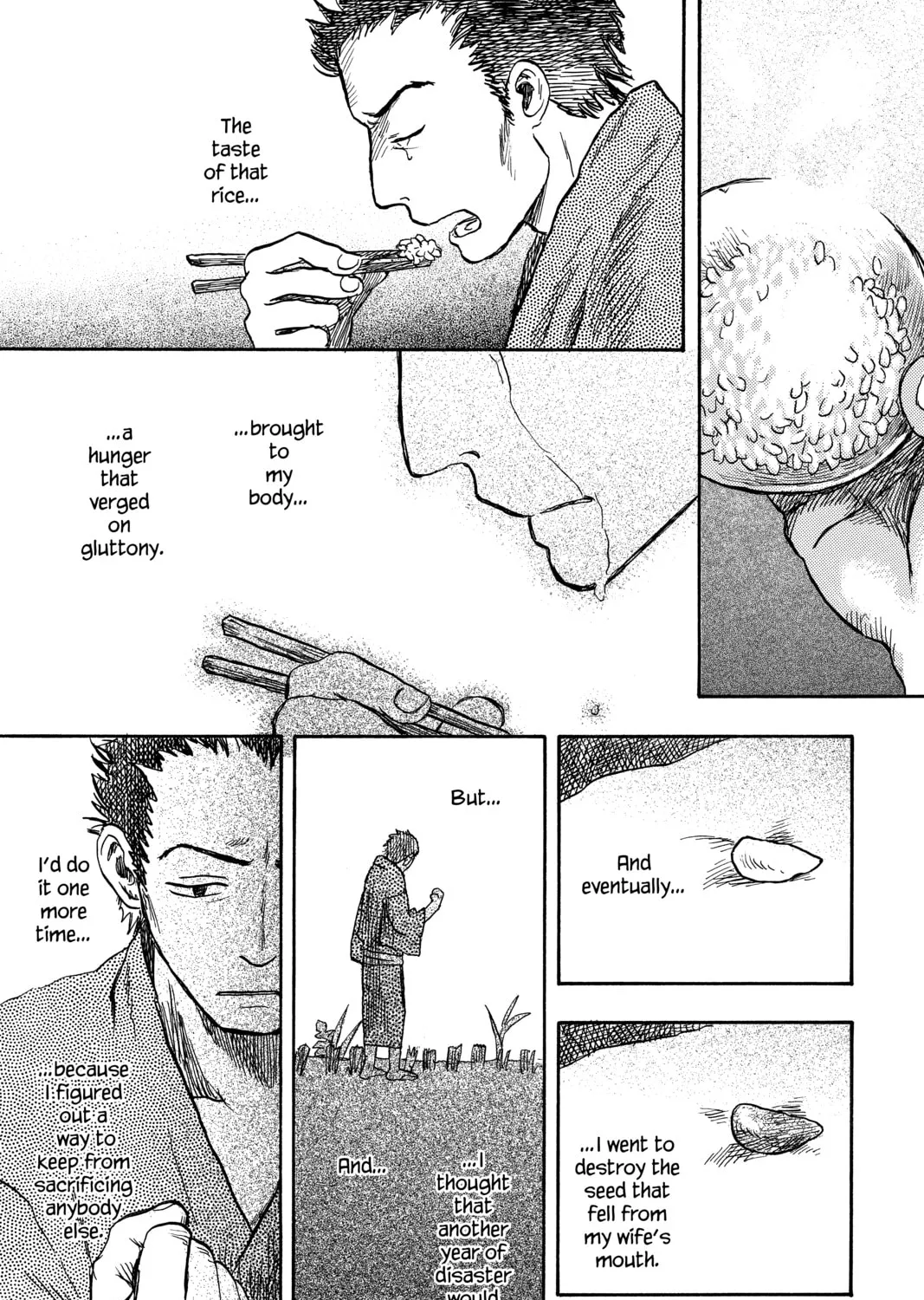 Read Mushishi chapter 13 image 62 on Lezhin