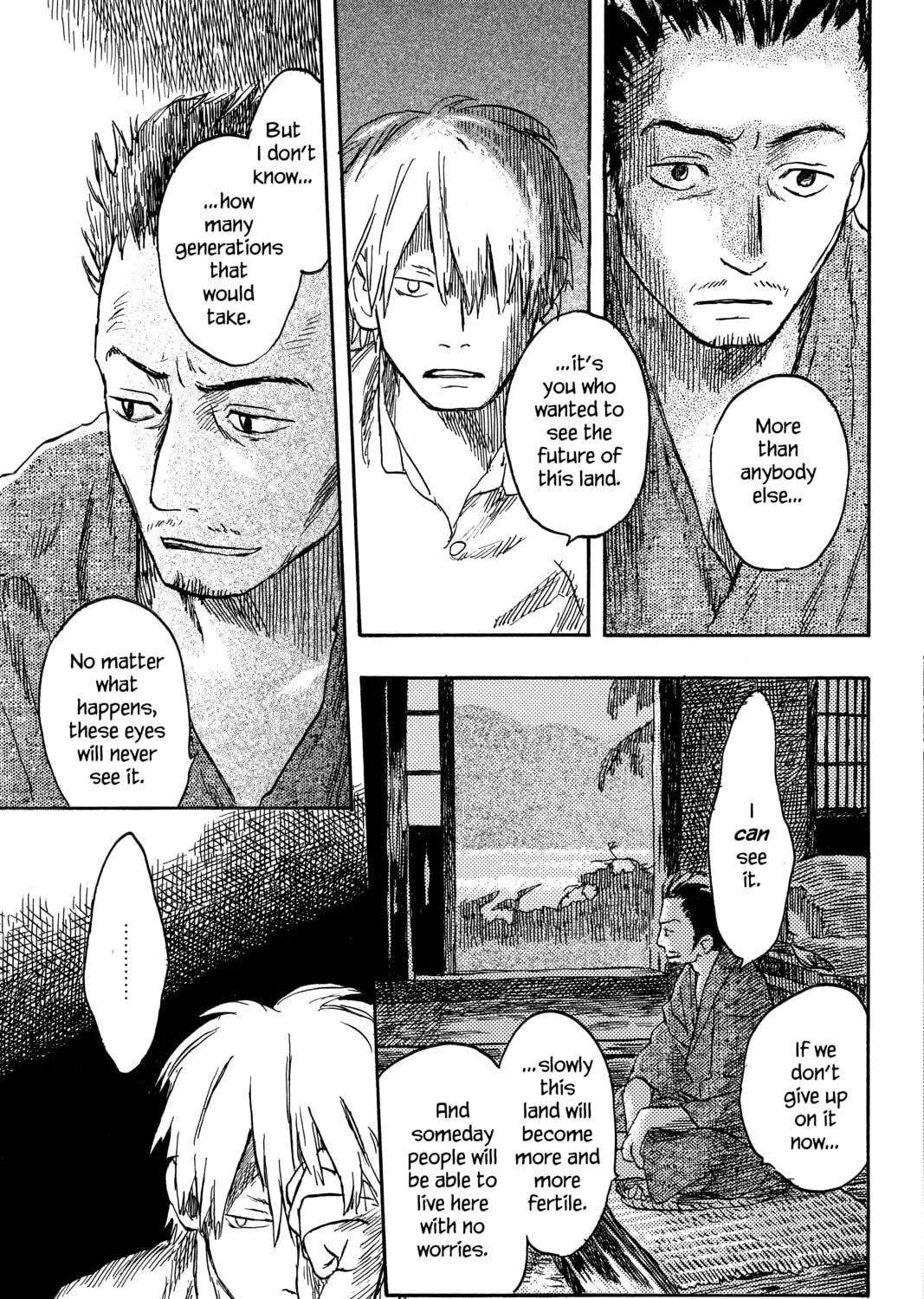 Read Mushishi chapter 13 image 68 on Lezhin