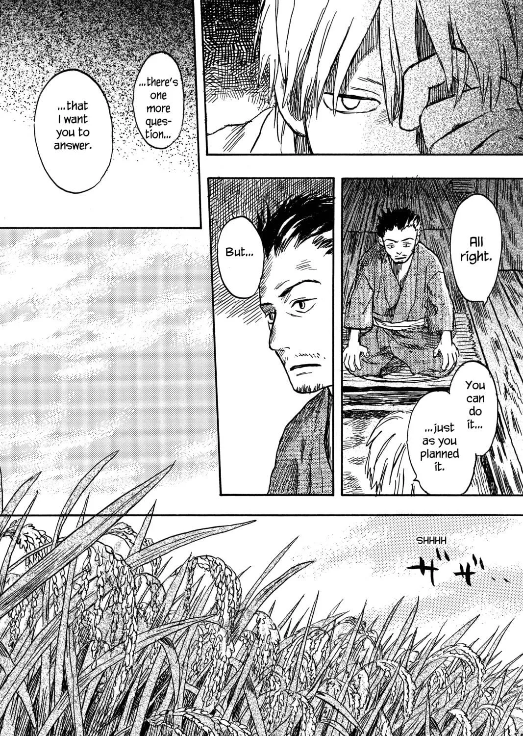 Read Mushishi chapter 13 image 70 on Lezhin