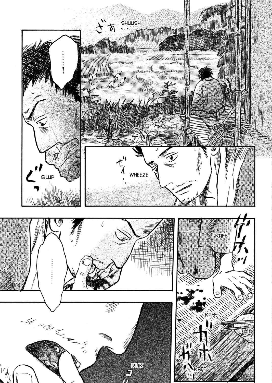 Read Mushishi chapter 13 image 72 on Lezhin