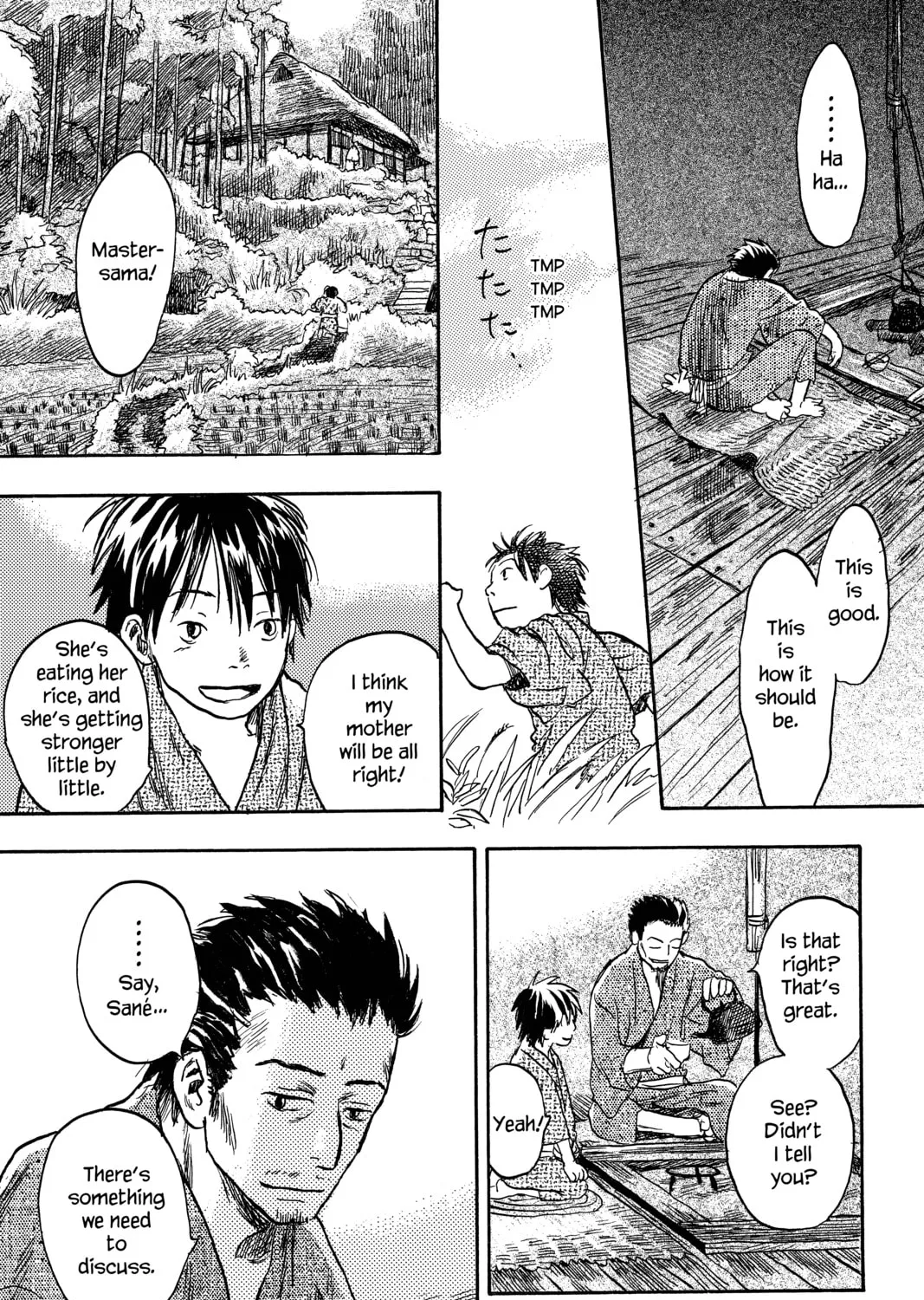 Read Mushishi chapter 13 image 74 on Lezhin