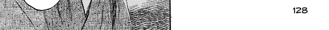Read Mushishi chapter 13 image 75 on Lezhin