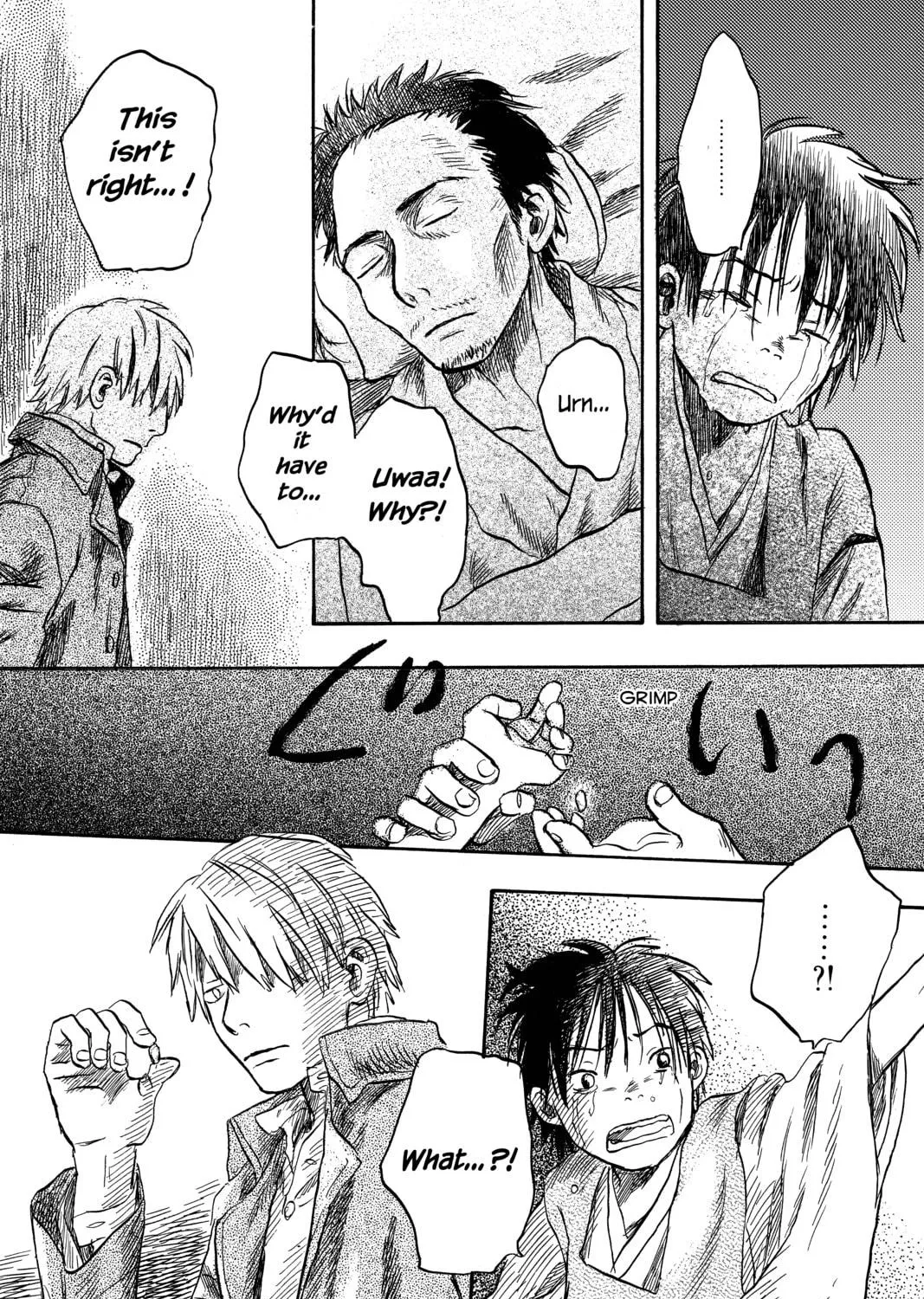 Read Mushishi chapter 13 image 82 on Lezhin