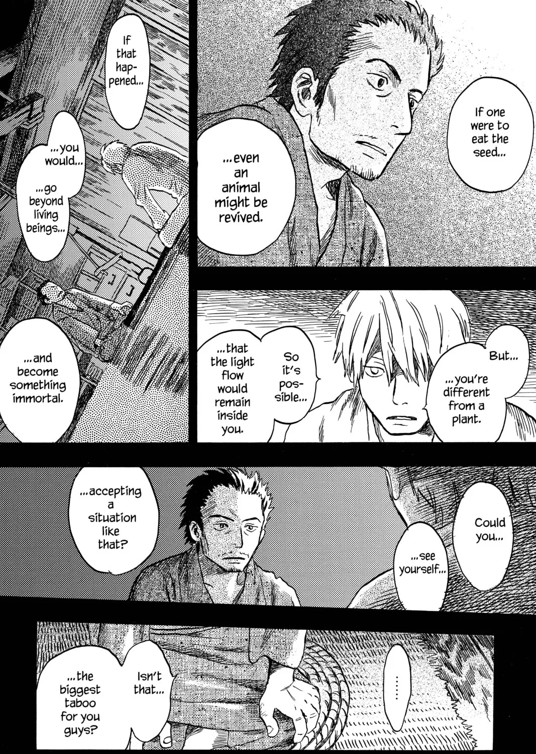 Read Mushishi chapter 13 image 86 on Lezhin