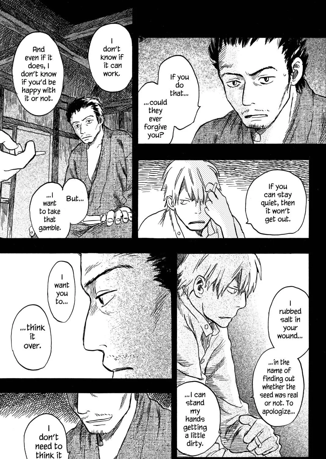 Read Mushishi chapter 13 image 88 on Lezhin