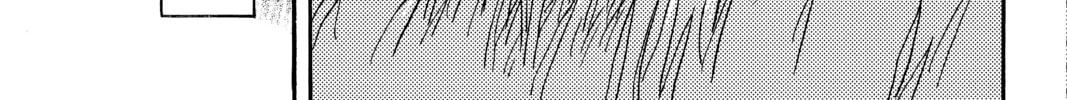 Read Mushishi chapter 13 image 93 on Lezhin