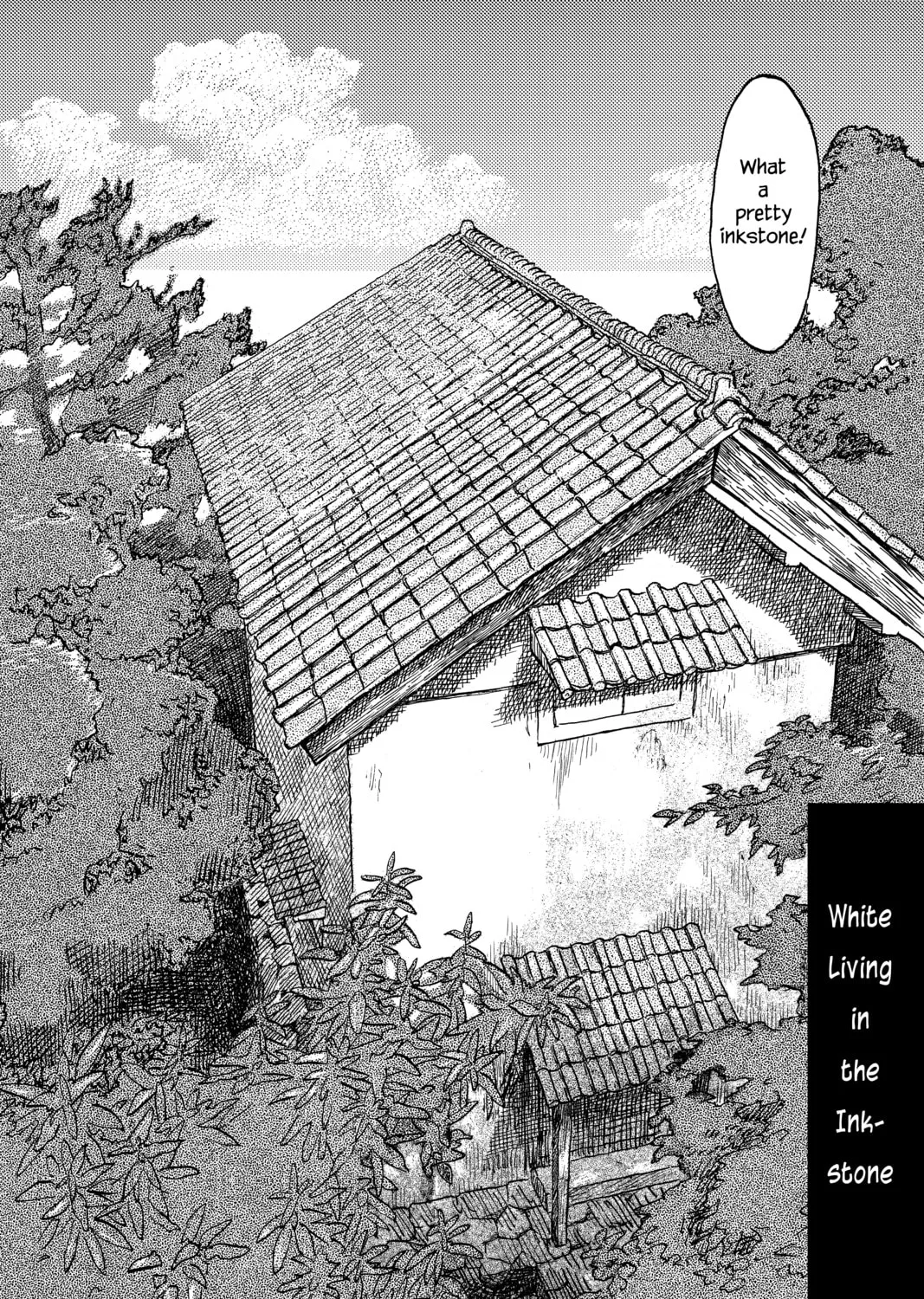 Read Mushishi chapter 14 image 2 on Lezhin