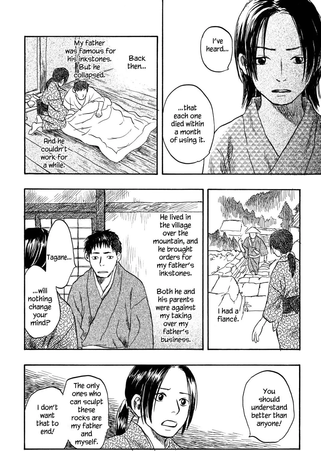 Read Mushishi chapter 14 image 28 on Lezhin