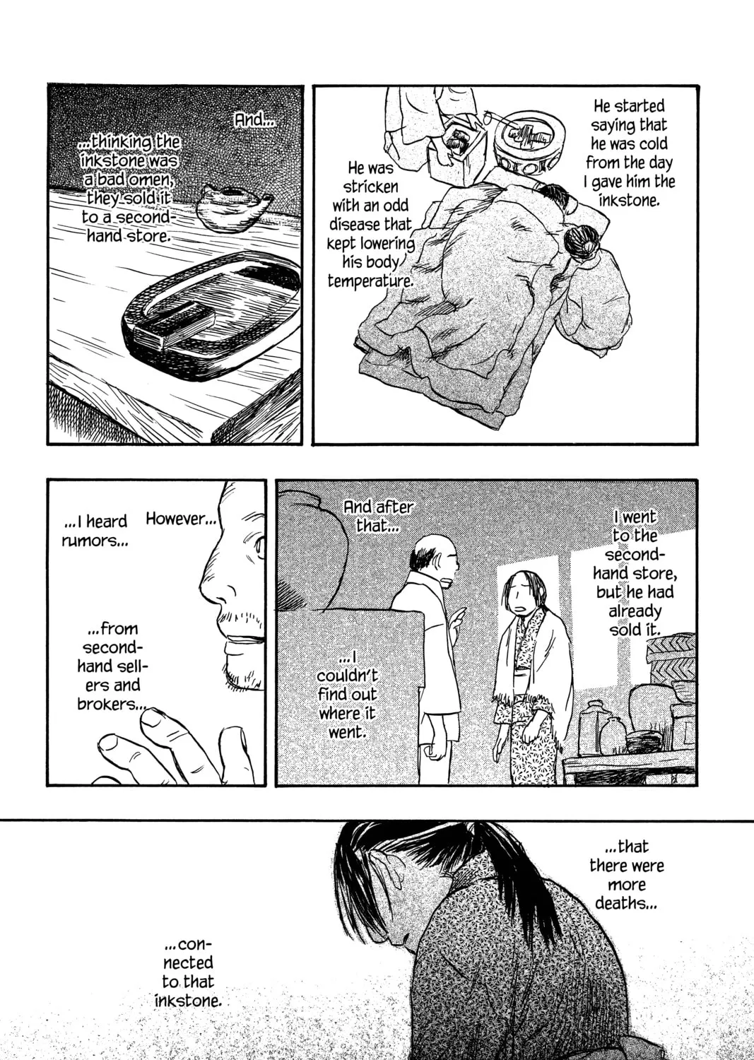 Read Mushishi chapter 14 image 42 on Lezhin