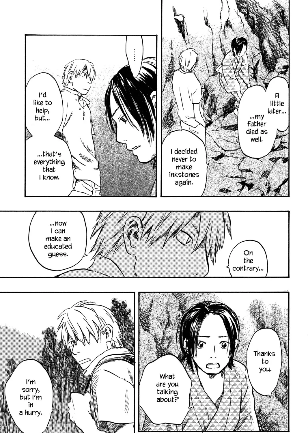 Read Mushishi chapter 14 image 44 on Lezhin
