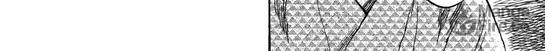 Read Mushishi chapter 14 image 47 on Lezhin