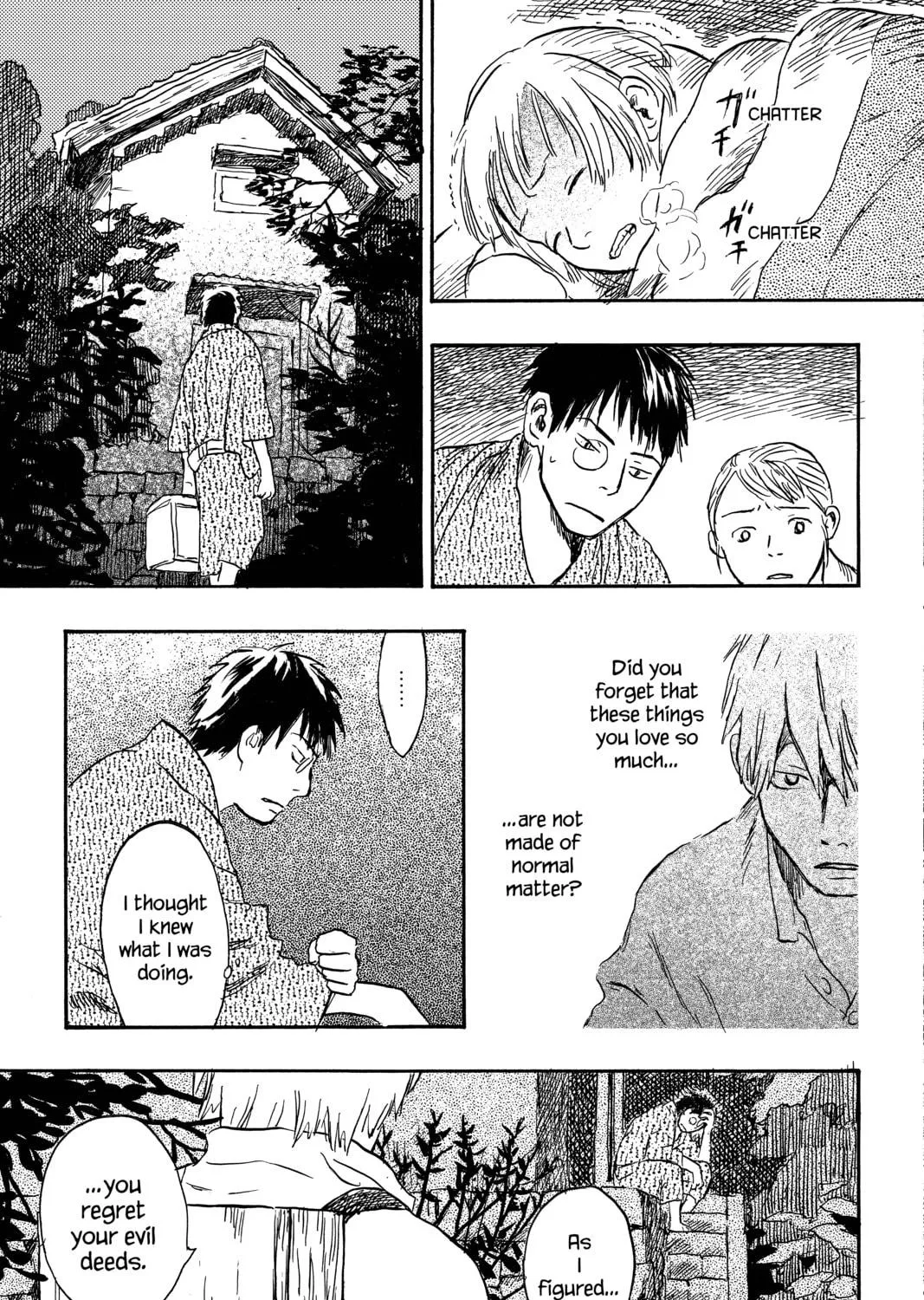 Read Mushishi chapter 14 image 48 on Lezhin