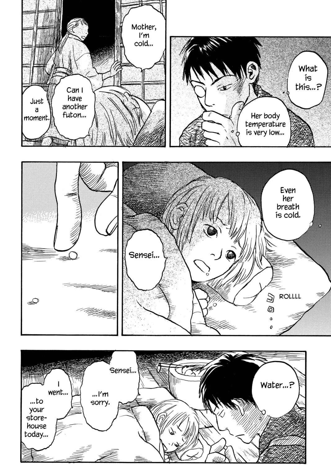 Read Mushishi chapter 14 image 6 on Lezhin
