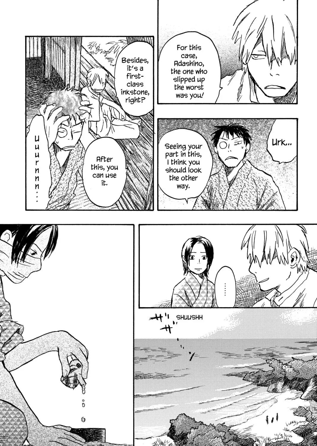 Read Mushishi chapter 14 image 74 on Lezhin
