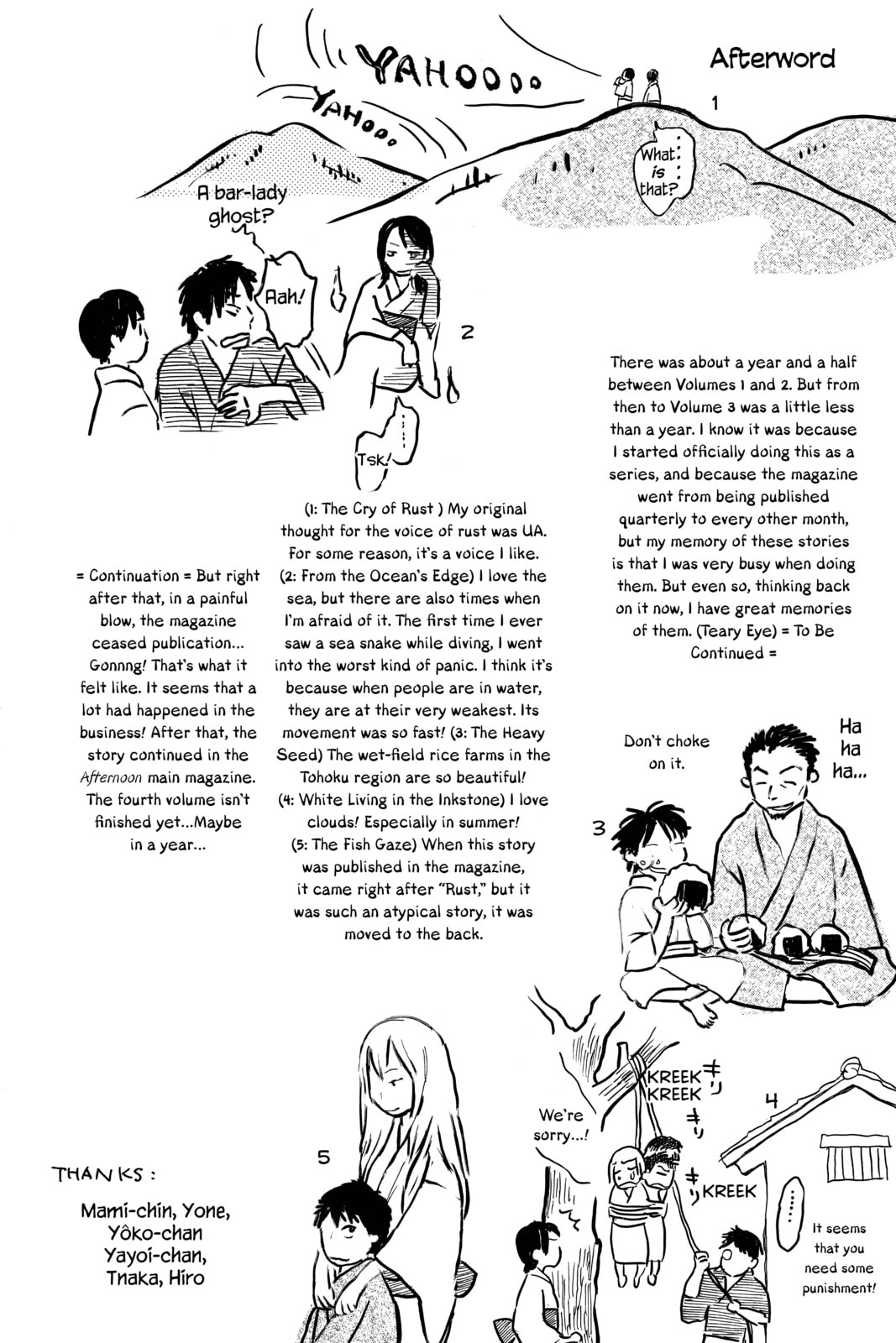 Read Mushishi chapter 15.1 image 2 on Lezhin