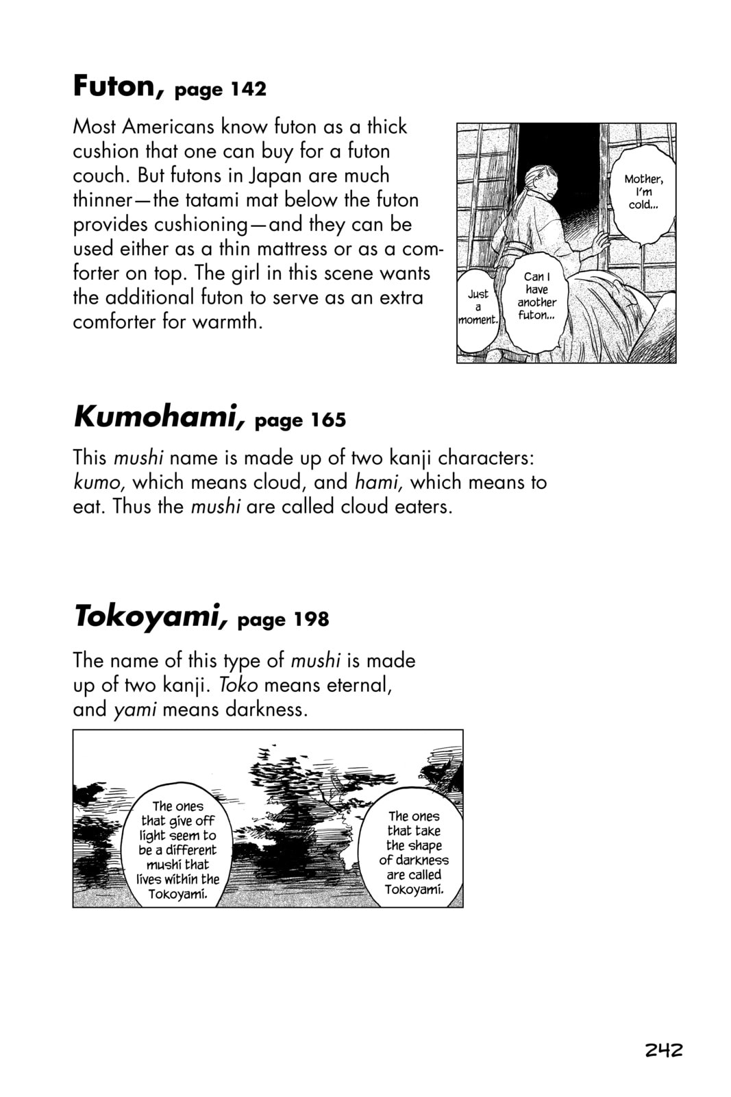 Read Mushishi chapter 15.1 image 5 on Lezhin