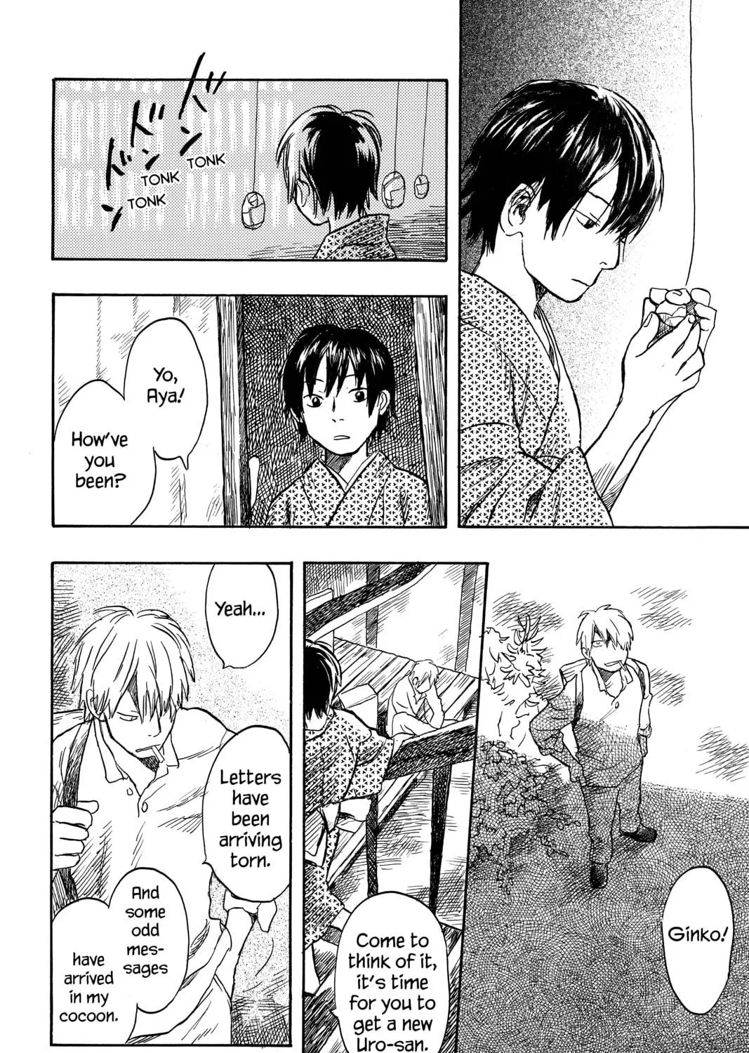 Read Mushishi chapter 16 image 10 on Lezhin