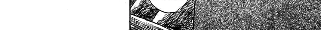 Read Mushishi chapter 16 image 11 on Lezhin