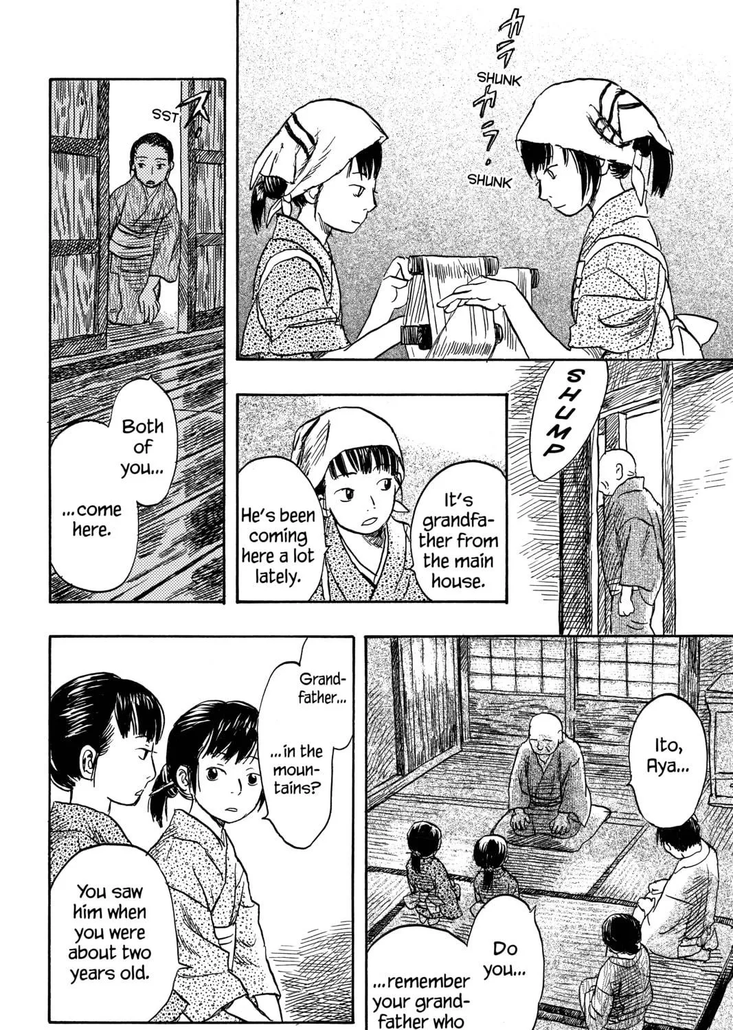 Read Mushishi chapter 16 image 18 on Lezhin