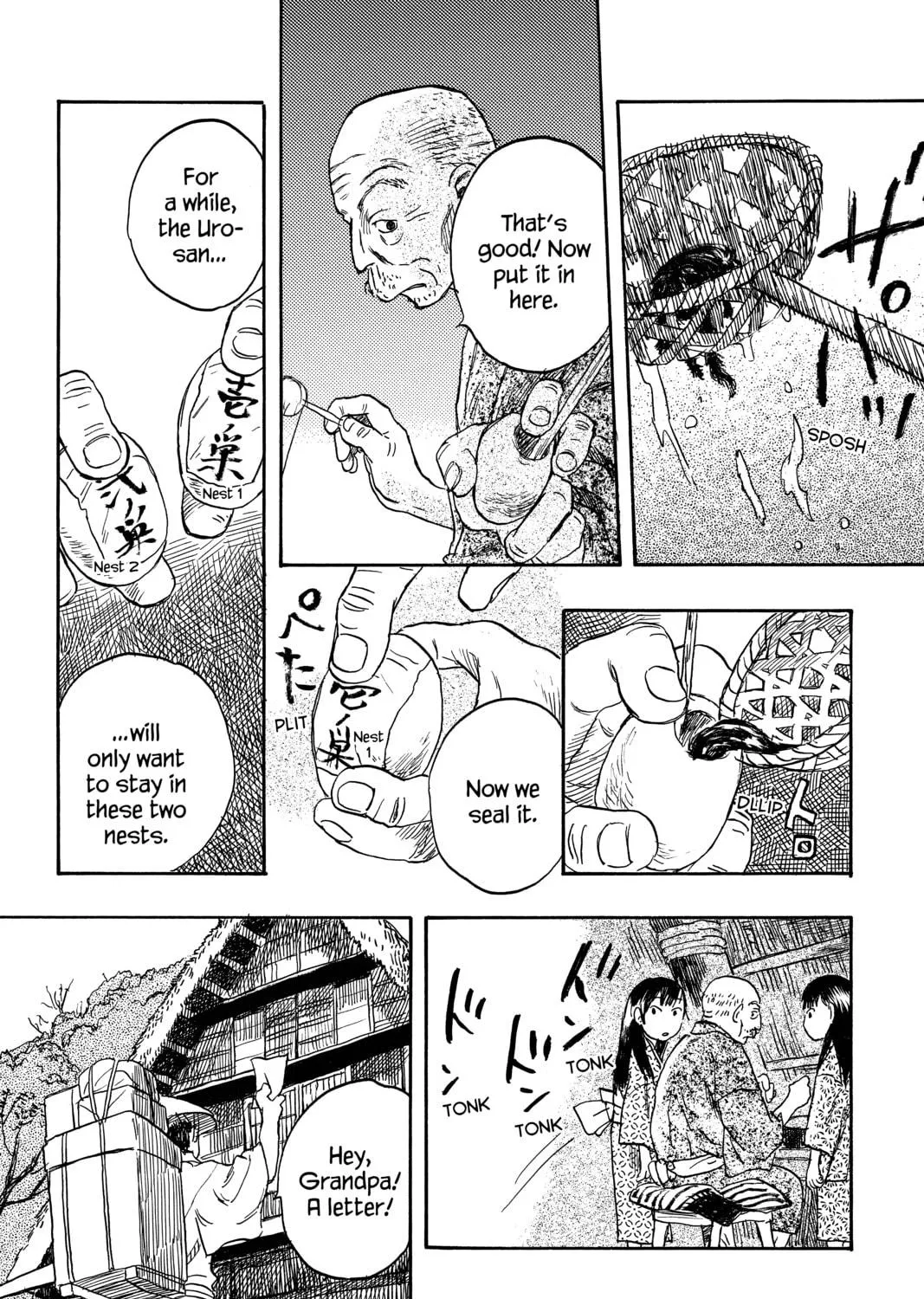 Read Mushishi chapter 16 image 38 on Lezhin