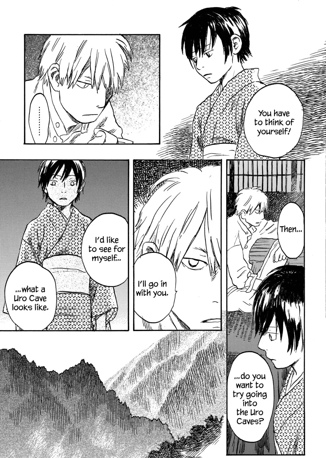 Read Mushishi chapter 16 image 60 on Lezhin