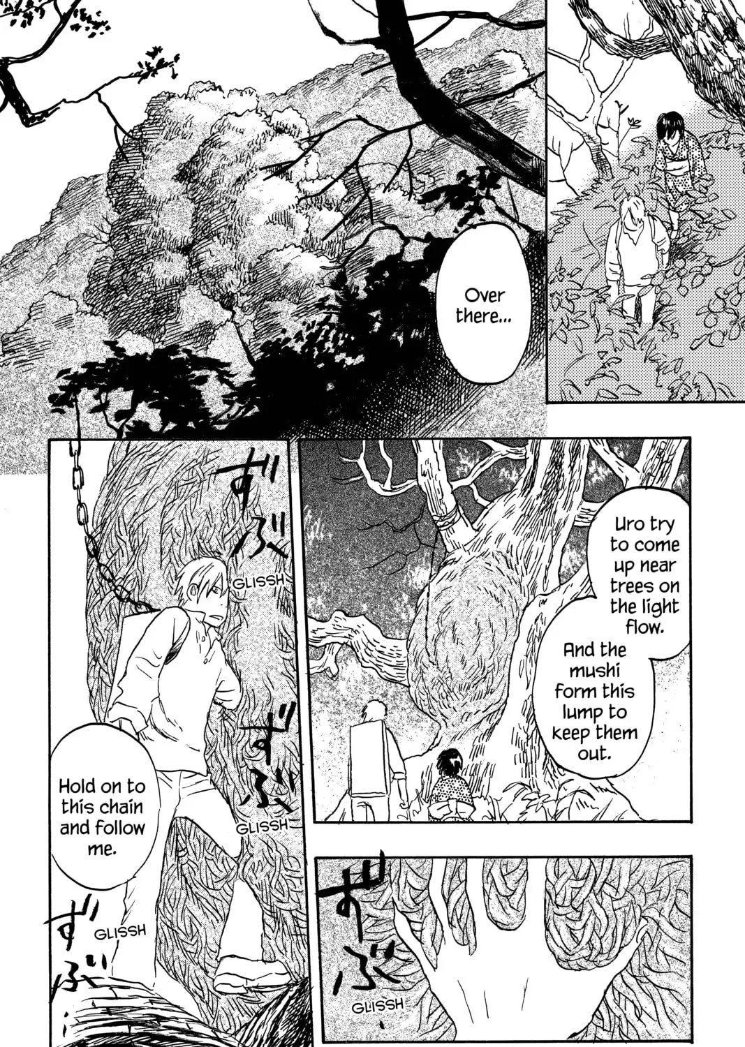 Read Mushishi chapter 16 image 62 on Lezhin