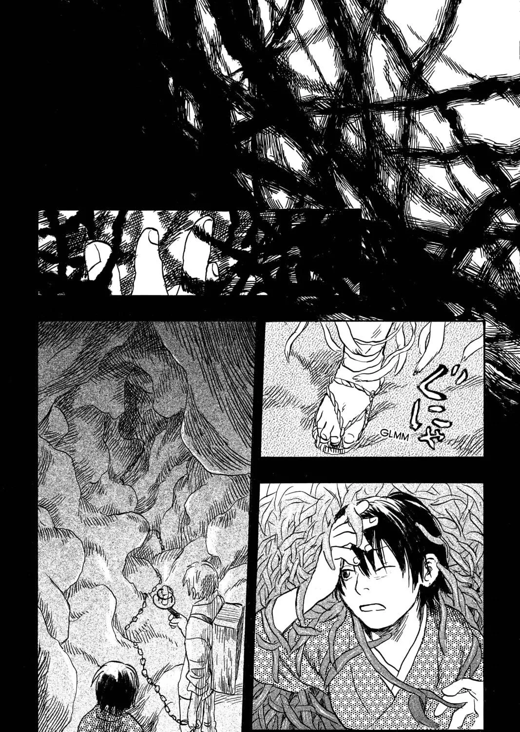 Read Mushishi chapter 16 image 64 on Lezhin
