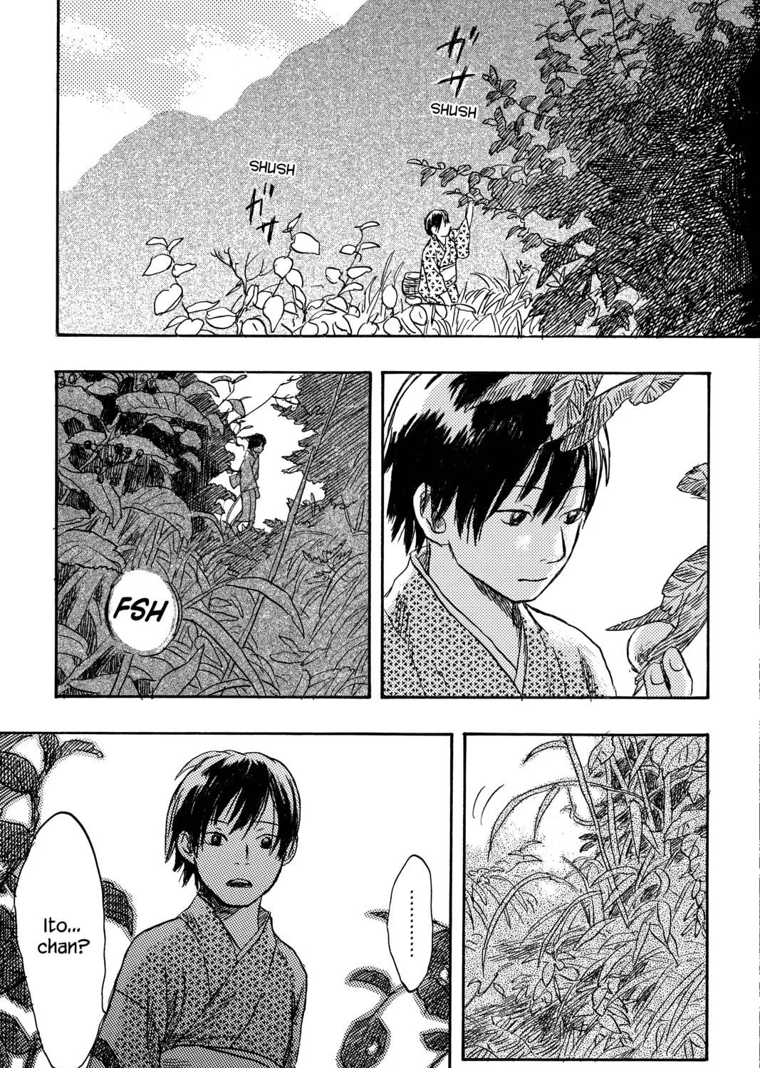 Read Mushishi chapter 16 image 78 on Lezhin