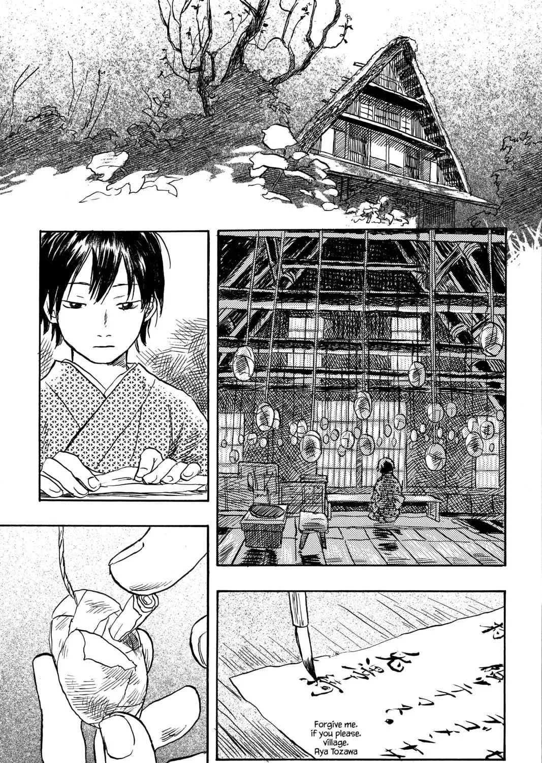 Read Mushishi chapter 16 image 8 on Lezhin
