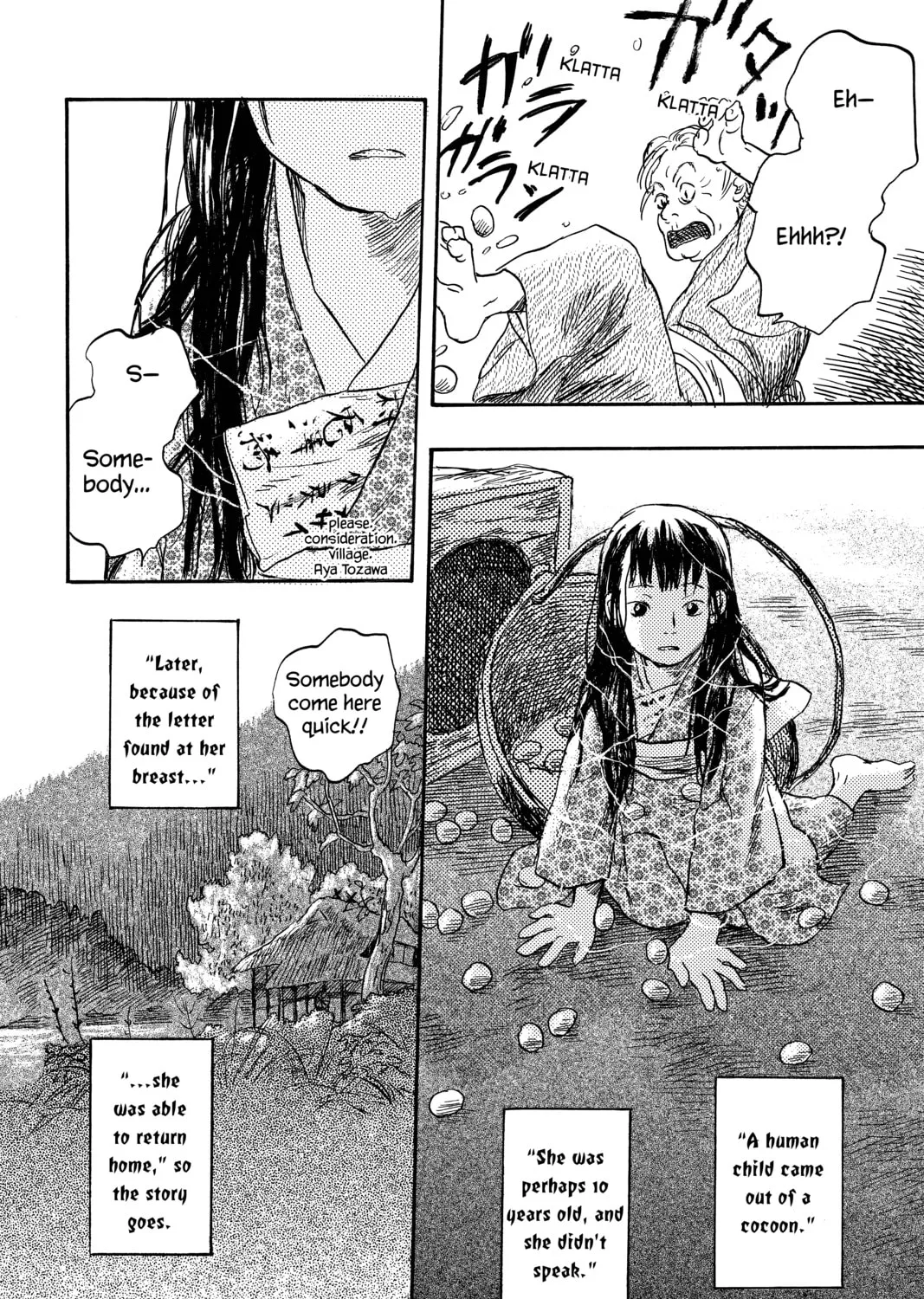 Read Mushishi chapter 16 image 84 on Lezhin