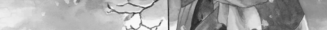 Read Mushishi chapter 18 image 1 on Lezhin