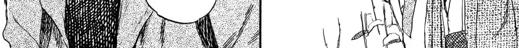 Read Mushishi chapter 18 image 15 on Lezhin