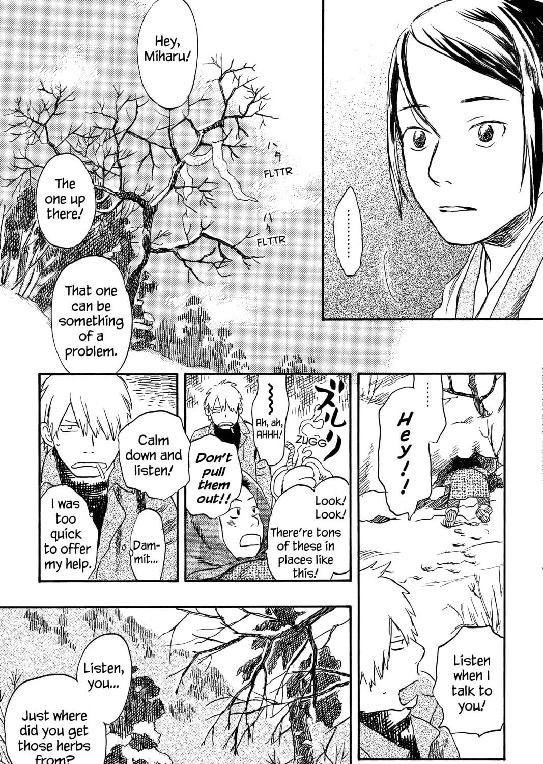 Read Mushishi chapter 18 image 28 on Lezhin