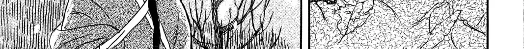 Read Mushishi chapter 18 image 57 on Lezhin