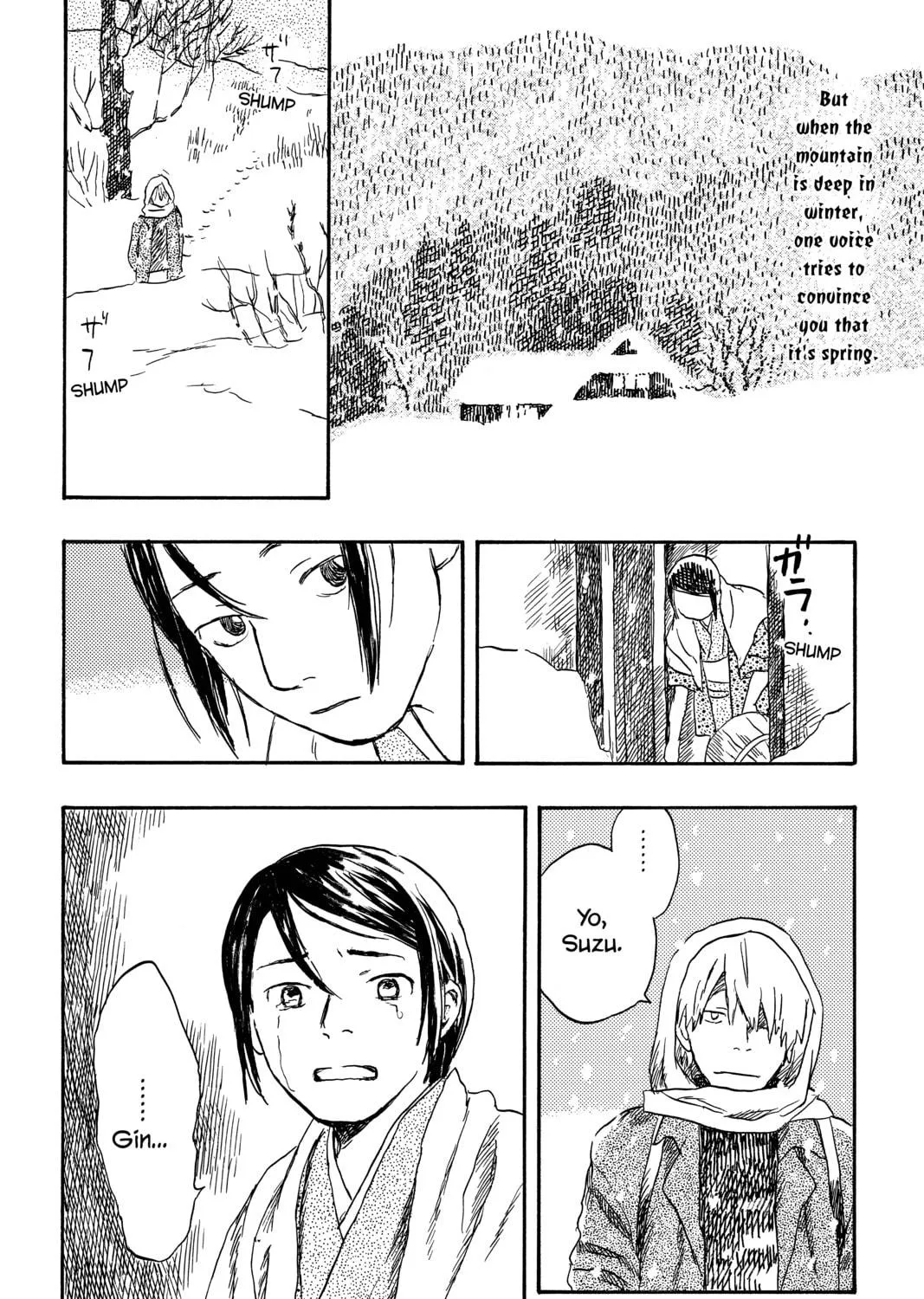Read Mushishi chapter 18 image 58 on Lezhin