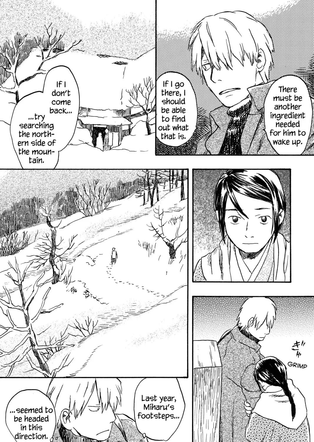 Read Mushishi chapter 18 image 62 on Lezhin
