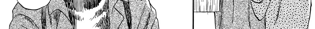 Read Mushishi chapter 18 image 63 on Lezhin