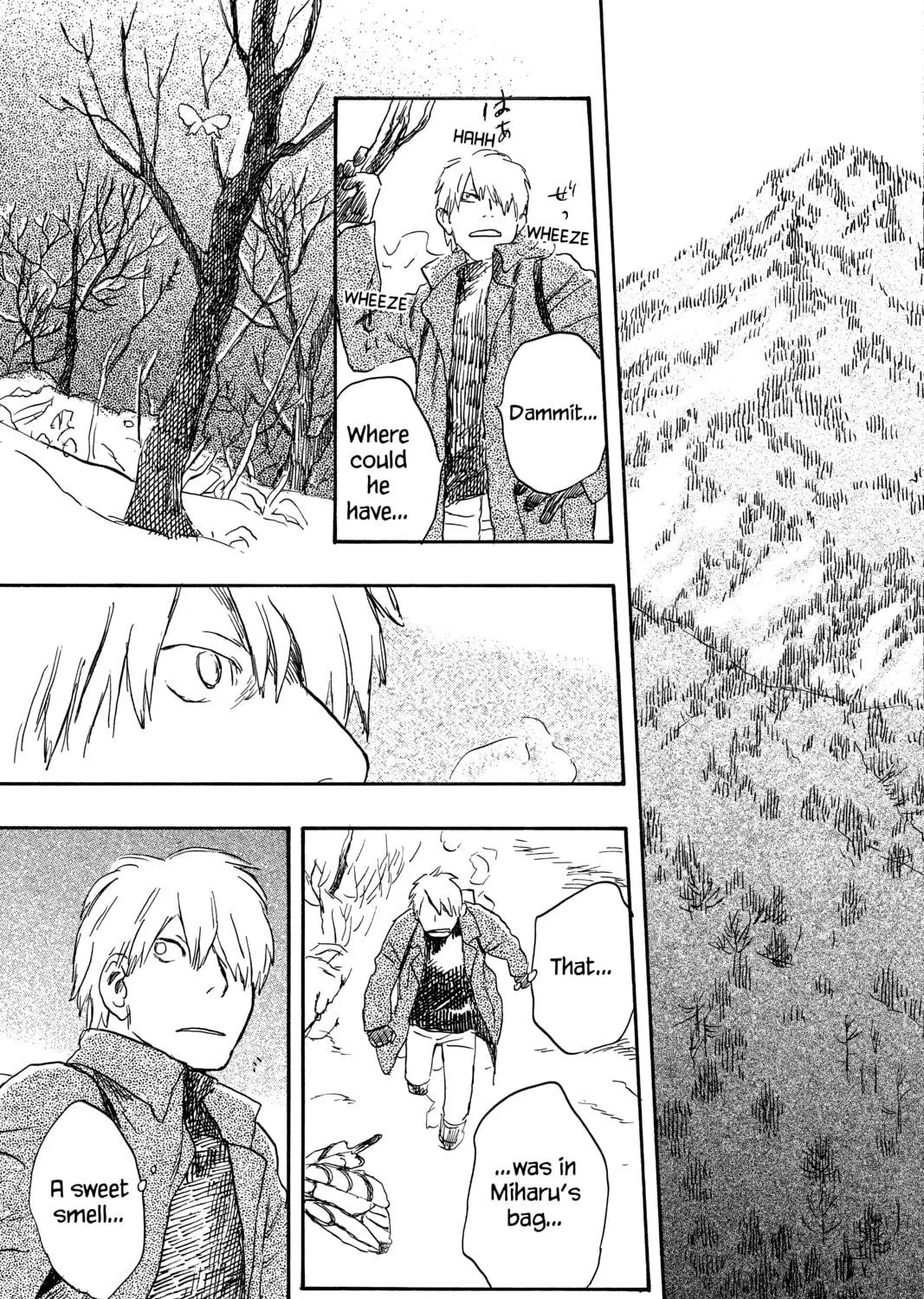 Read Mushishi chapter 18 image 64 on Lezhin