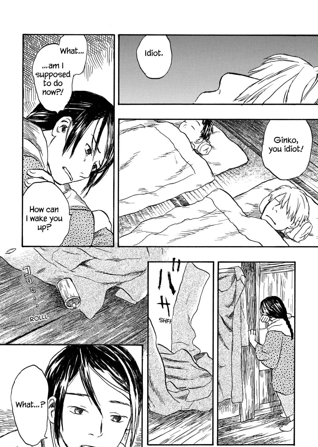 Read Mushishi chapter 18 image 76 on Lezhin