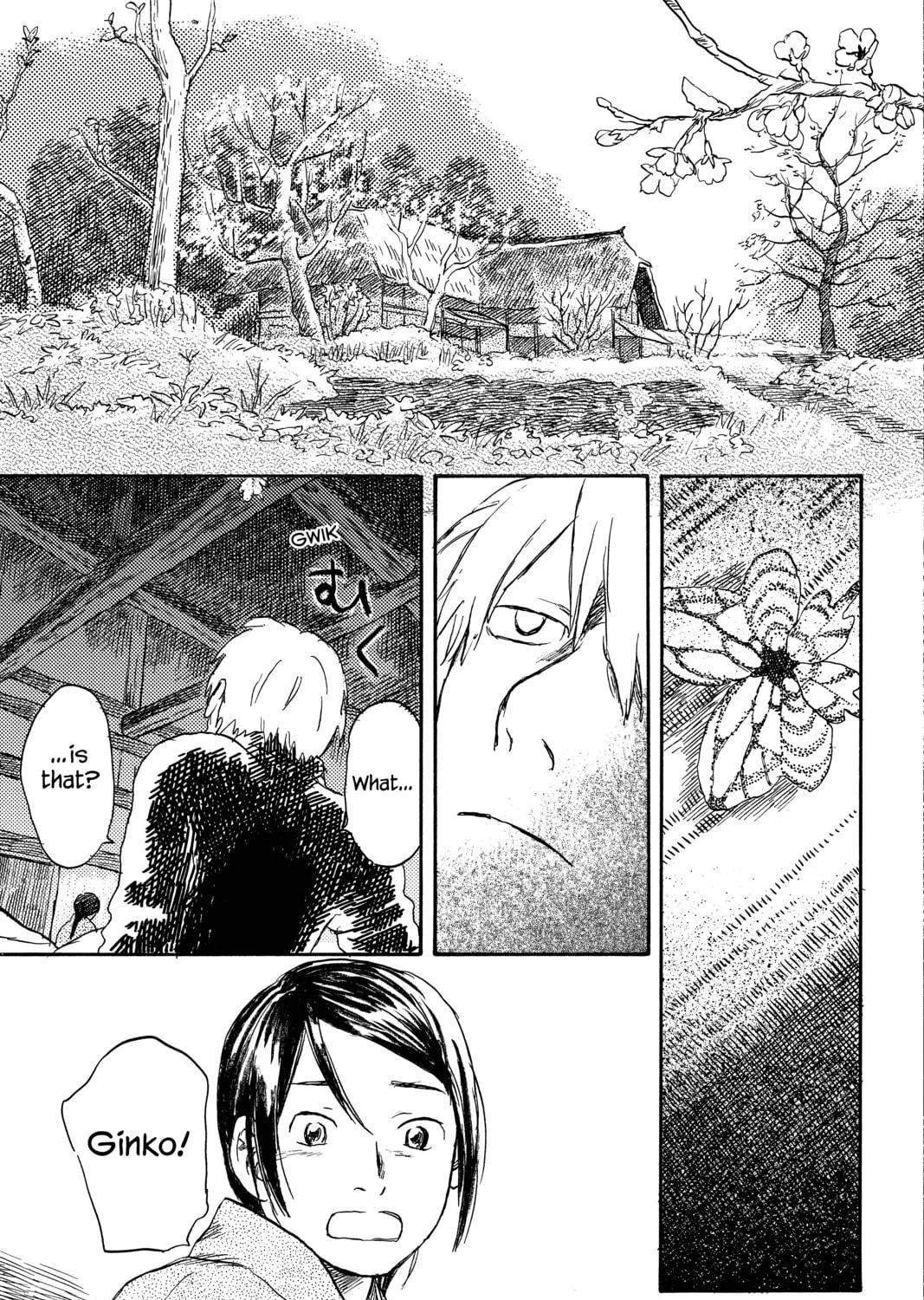 Read Mushishi chapter 18 image 82 on Lezhin