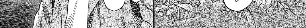 Read Mushishi chapter 18 image 91 on Lezhin